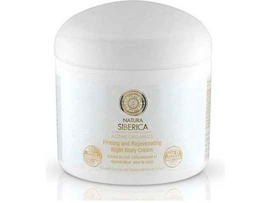 Natura Siberica Body Night Cream Strengthening and Regenerating the Skin 370g