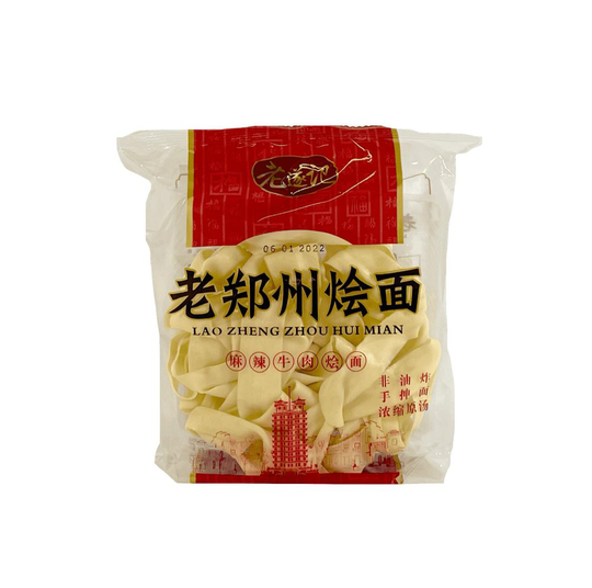 Snabbnudlar Stark/Hot Biffsmak 110g Lao Sui Ji Kina