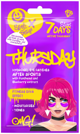 Active Thursday- 7DAYS - Hydrogel eye patches