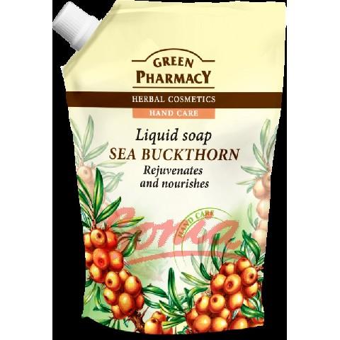 Green Pharmacy soap-buckthorn supply 1pc