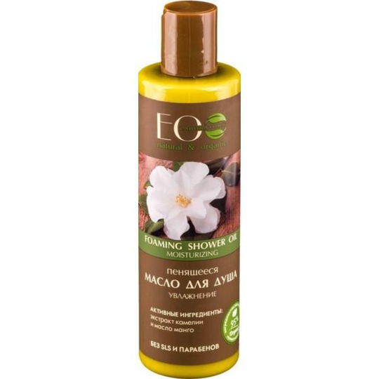 EOLaboratorie Skummande Shower Oil Shower Oil Moisturizing 250ml skummande