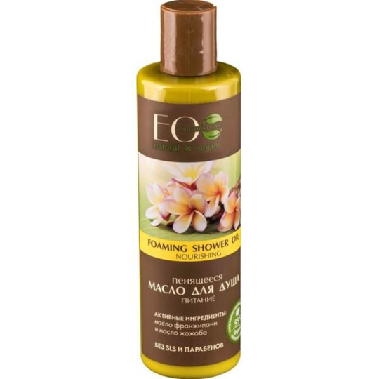 EOLaboratorie Skummande Shower Oil Shower Oil skummande närande 250ml