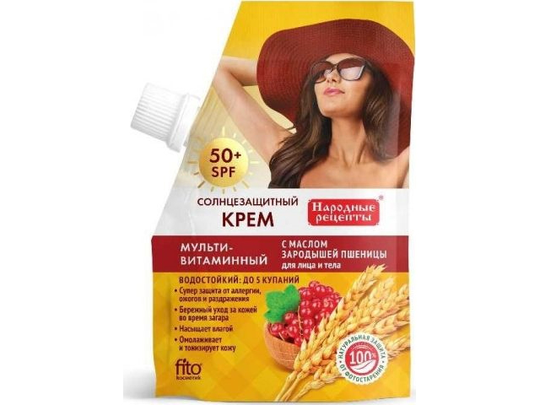 Fitokosmetik Multivitamin Facial and Body Sun Cream 50 SPF, 50ml - Fitokosmetik