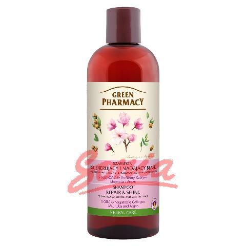 Grön Pharmacy Shampoo reparativ och lämplig glöd -Magnolia och Argan 500ml