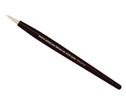 HG Pointed Brush U Fine
