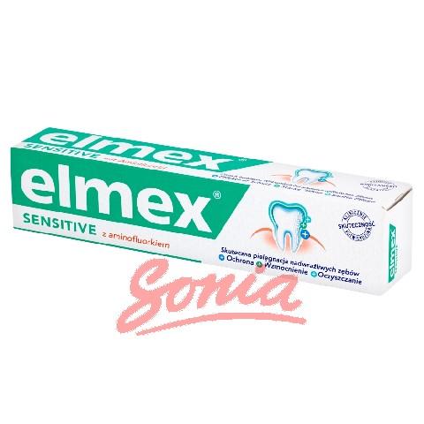 Elmex Sensitive Toothpaste with amine fluoride 75ml
