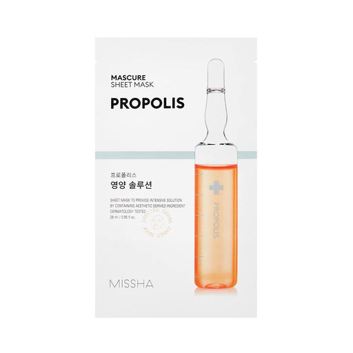 Mascure Nutrition Solution Sheet Mask
