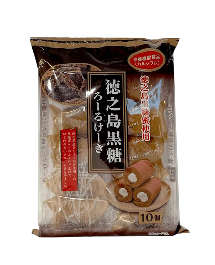 Mini Rullar Kakor Med Brunt Socker Smak 160g Yamauchi Japan