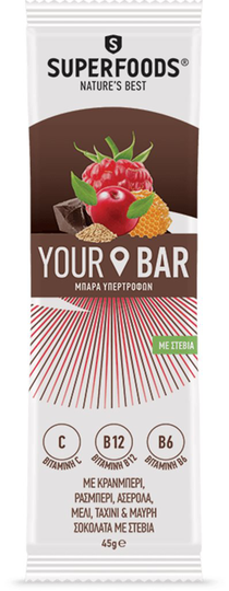 SUPERFOODS® YOUR BAR TRANBÄR