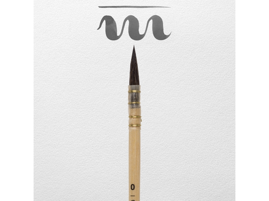 Rembrandt Watercolour Brush Series 135 No. 0