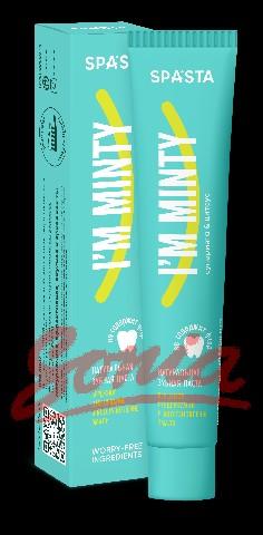 SPASTA Toothpaste I'm Minty 90ml