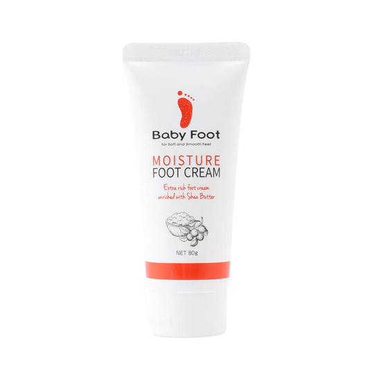 Moisture Foot Cream Extra Rich