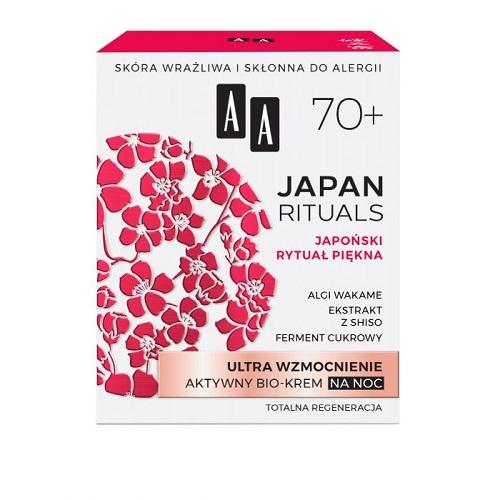 Japan Rituals AA 70+ ultra förstärkning bio-Night Cream 50ml