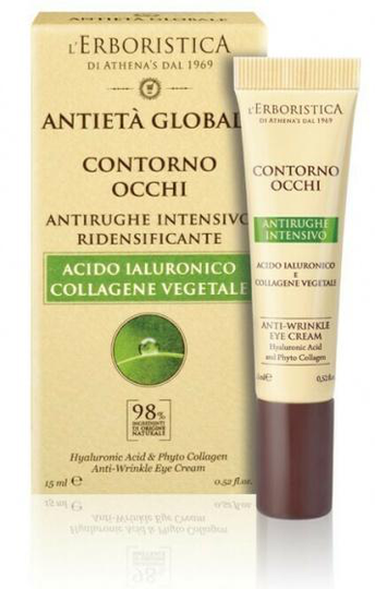 anti-aging ögonkräm 15 ml vegansk vit