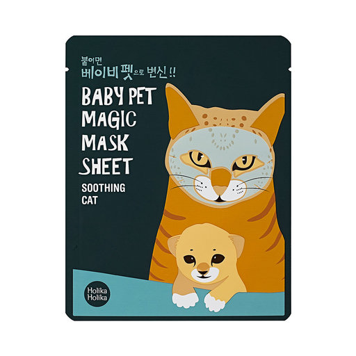 Baby Pet Magic Cat Sheet Mask