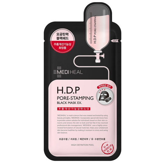 Mediheal H.D.P Pore-Stamping Black Mask | Sheet Mask | K-beauty |
