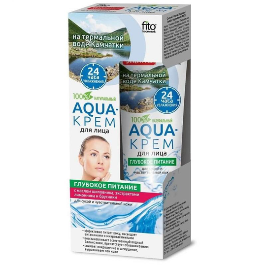 Fitocosmetics Aqua-cream for twaryz "Deep nutrition" 45ml