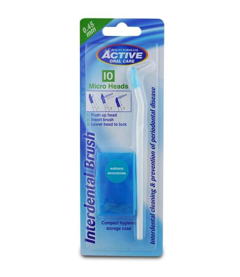 ACTIVE ORAL CARE_Interdental Brush szczoteczka międzyzębowa + wymienne nasadki 0,45mm 10szt.