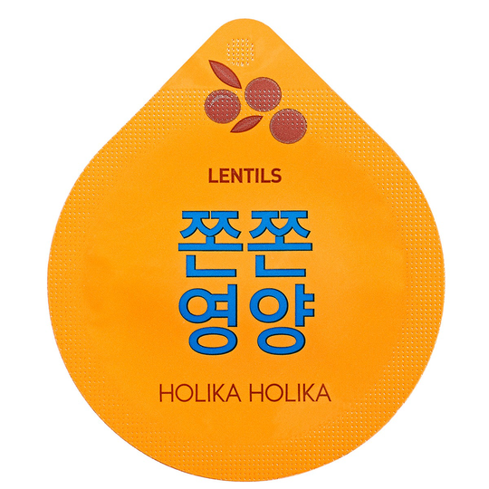 Superfood Capsule Pack - Firming Lentils, Holika Holika Ansiktsmask