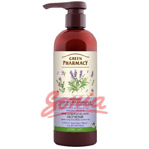 Green Pharmacy Conditioner deeply regenerating - lavender and thyme 480ml