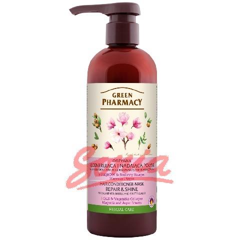 Green Pharmacy Hair Conditioner and regenerating suitable gloss - Magnolia and Argan 480ml