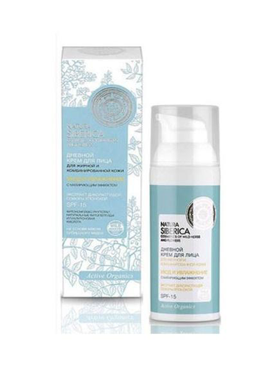 Siberica PROFESSIONAL Sophora Japonica Day Cream Day Cream 50ml Japanese Sophora
