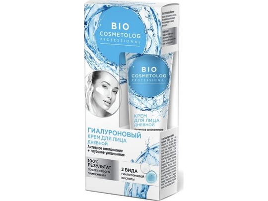 Fitokosmetik Hyaluronic Face Day Cream Active Rejuvenation and deep hydration, 45ml Fitocosmetik