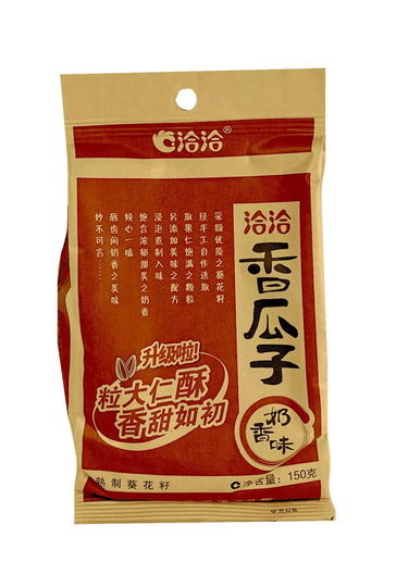 Solrosfrön Mjölk Smak 150g Cha Cha Kina