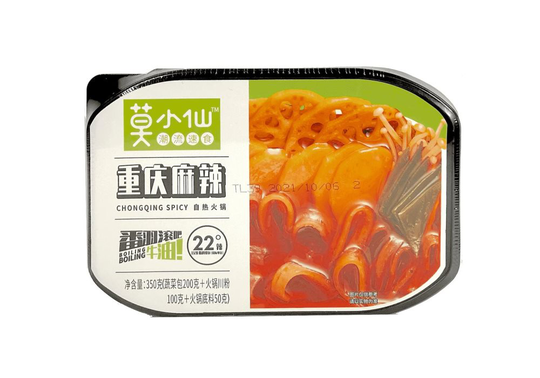 Snabb Hot Pot-Hot Chili Smak 350g Mo Xiao Xian Kina