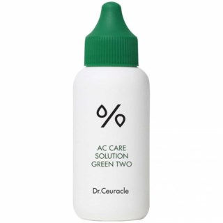 Green Two