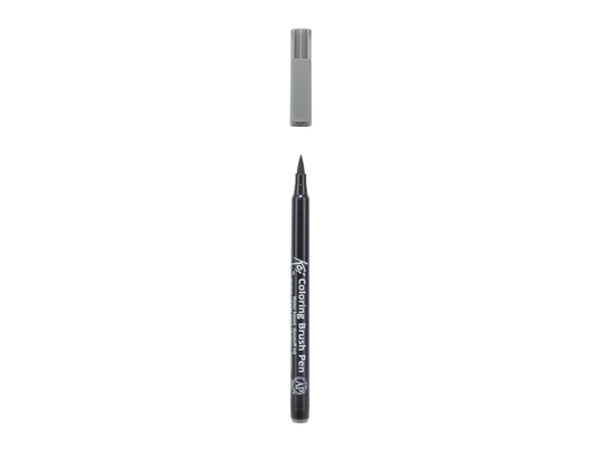Sakura Koi Coloring Brush Pen Dark Warm Gray