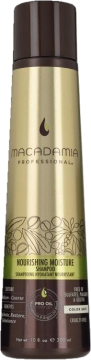 Macadamia Nourishing Repair Shampoo 300ml - Schampo
