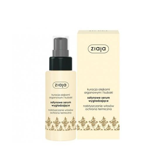 ZIAJA Argan satin hair smoothing serum 50ml