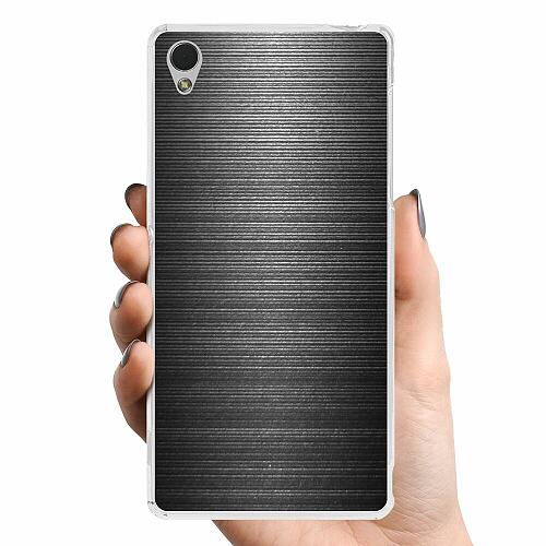 Sony Xperia Z3 TPU Mobilskal Brushed Metal